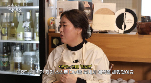 '흑백' 윤주모, 예약 거절한 '100만 팔로워' 정체.."뒤늦게 유명 가수인 걸 알아"