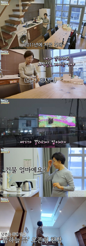 박정수, ♥정을영PD 위해 '압구정 건물' 지어줬는데.."일 안하고 술만" 폭로