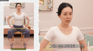 '55세' 김정난, 30년째 50kg 유지 비결 공개..3kg 또 뺐다 "차기작 준비"