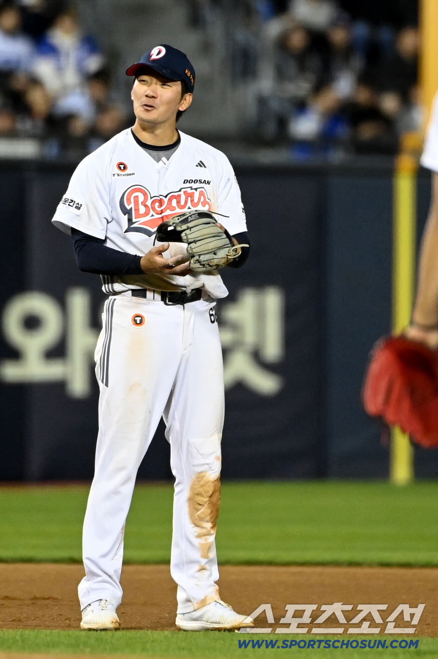 안재석의 놀랍고도 기묘한 하루