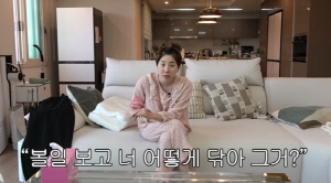 서인영, '마녀손톱'으로 용변 뒤처리 비법 공개…"손목 스냅 중요"