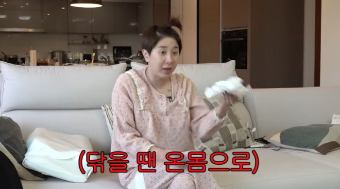 서인영, '마녀손톱'으로 용변 뒤처리 비법 공개…"손목 스냅 중요"