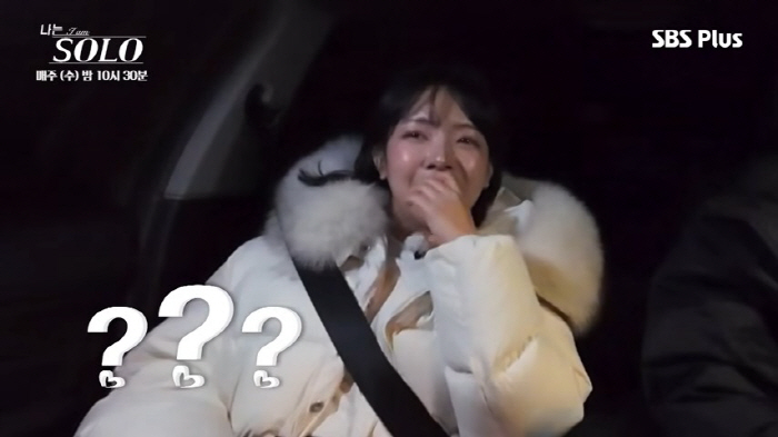 31기 영숙, 광수 울리고 경수에게 환승 접근…배려 無 역대급 빌런 행보(나솔)