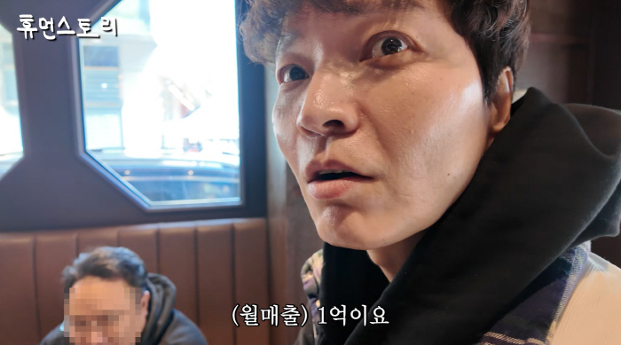 '원정 도박' 신정환, 경차 타고 '월 매출 1억' 식당 운영…“입소문으로 맛집 등극”