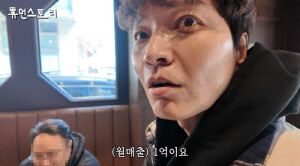 '원정 도박' 신정환, 경차 타고 '월 매출 1억' 식당 운영…“입소문으로 맛집 등극”