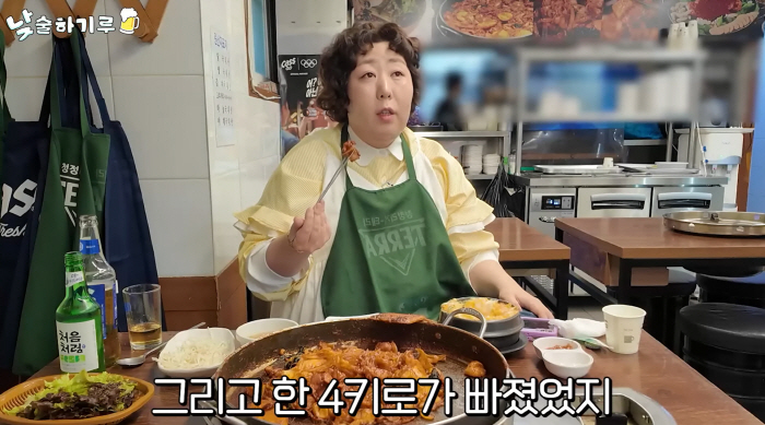 신기루, 모친상 후 몰라보게 핼쑥 "후각 잃고 4kg 빠져"