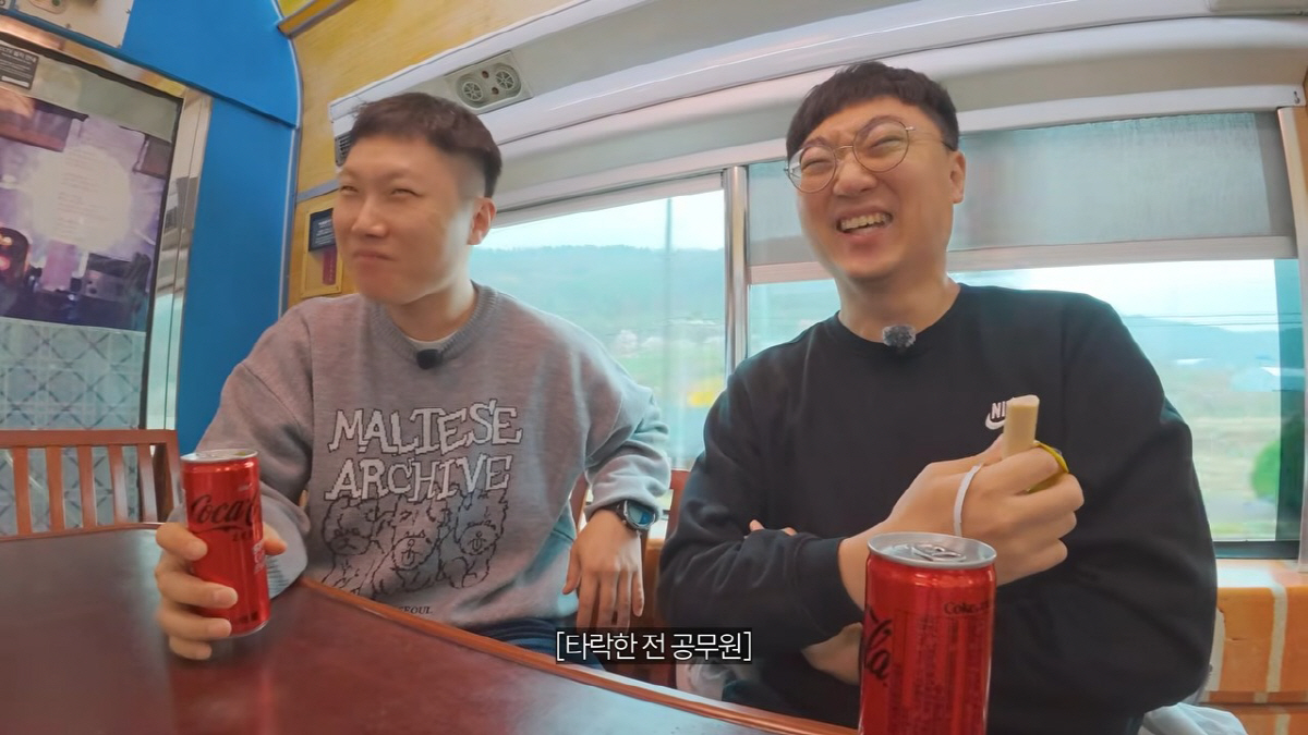 김선태 저평가 했다가...빠니보틀 깜짝 "50만은 갈 줄 알았지만"