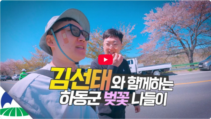 김선태 저평가 했다가...빠니보틀 깜짝 "50만은 갈 줄 알았지만"