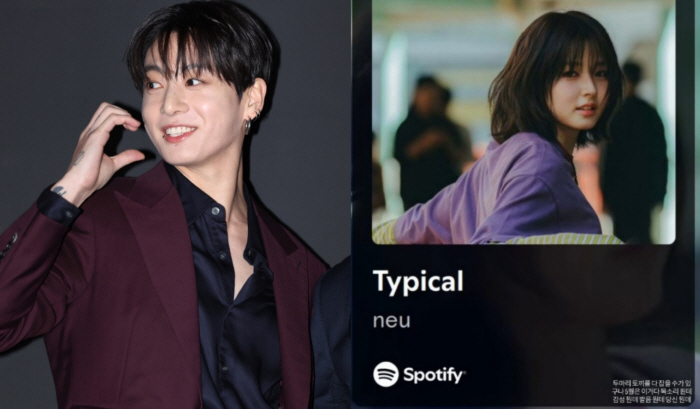 “당신 뭔데” 정국 한마디에 난리 난 2003년생 女싱어송라이터 정체는