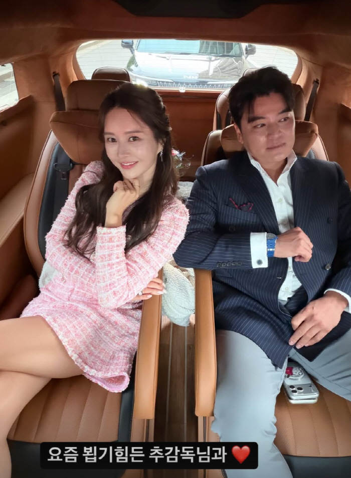 정용진 회장 바로 옆에 있는데..'추신수♥' 하원미 "추영우에 정신 팔려, 회장님도 잊었다"