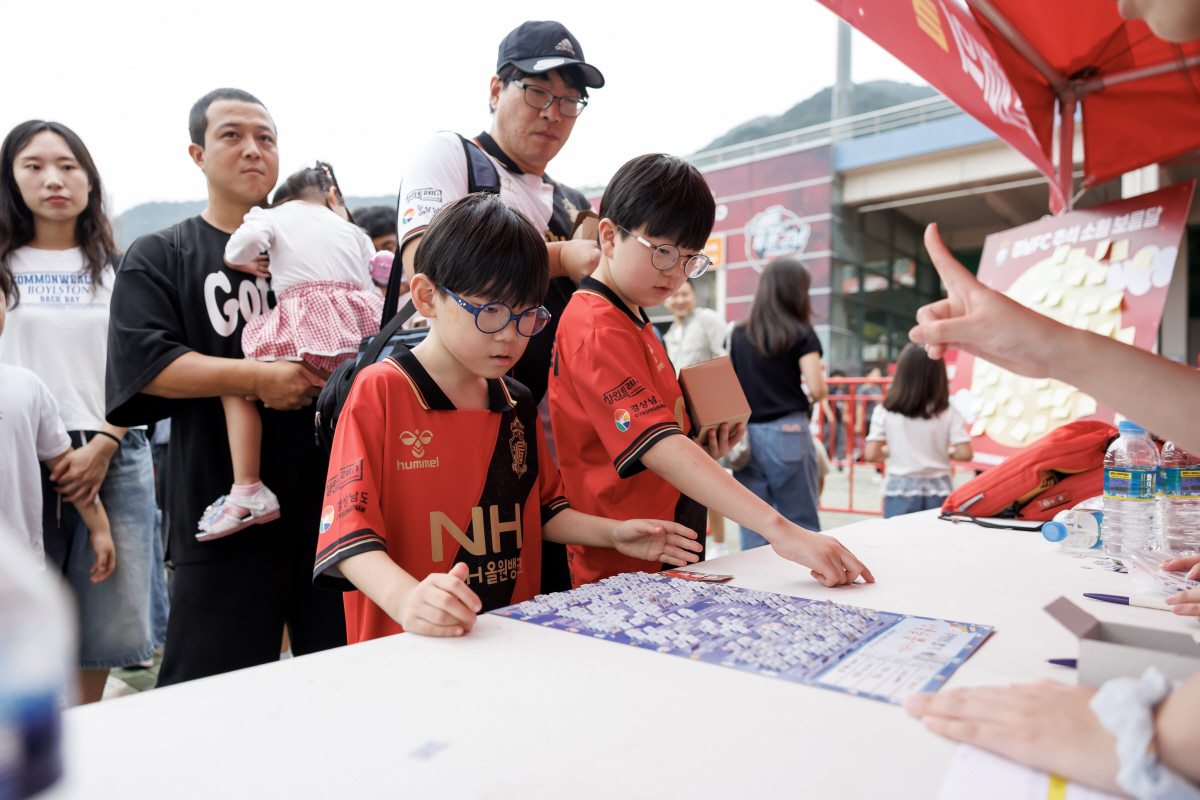 사진=한국프로축구연맹