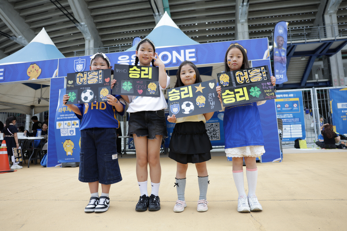 사진=한국프로축구연맹