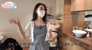 '임신' 고우리, '2주 1000만원' 조리원 '협찬' 받았다.."호텔급, 여기서 살고 싶어"