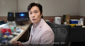 이병헌♥이민정, 日서 신경전..카메라 들이대자 "너무 시끄러워" 타박