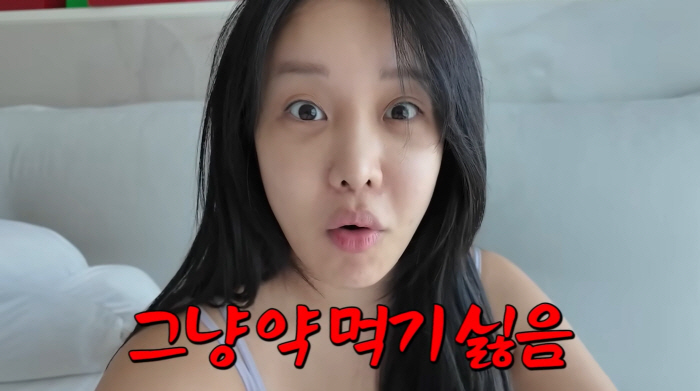 랄랄, 심각했던 ADHD·산후우울증 "출산 후 2년 내내 매일 술"