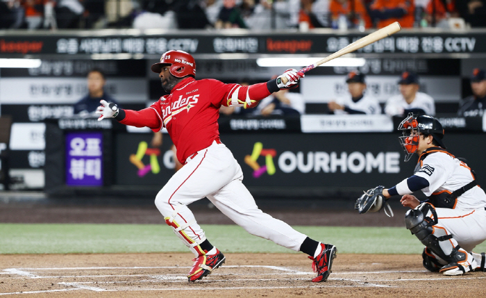 에레디아. 사진=SSG 랜더스