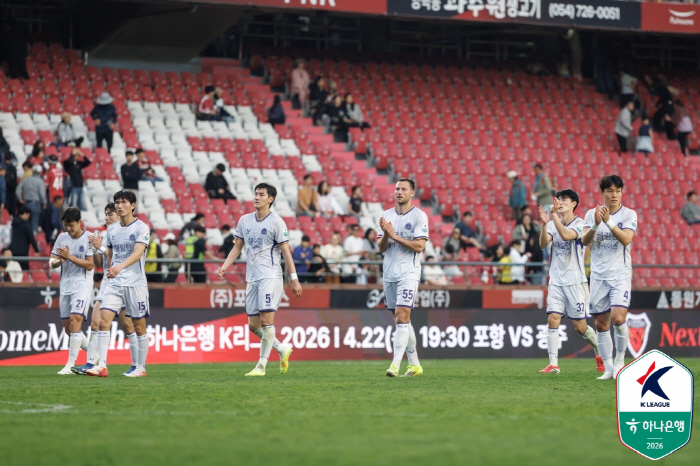 송곳니 갈고 나타난 '좀비 축구'→'5경기 무패' 안양, 준비된 전술 변화-맞춤 대응이 만든 상승 원동력
