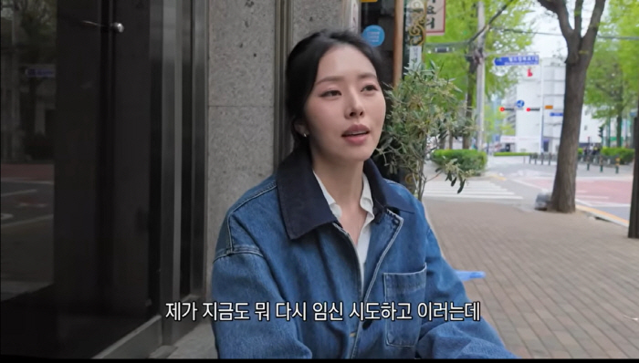 서동주, 계류 유산 후 다시 시험관 임신 준비 "더 좋은 시기에 생길 거라 믿어"