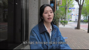 서동주, 계류 유산 후 다시 시험관 임신 준비 "더 좋은 시기에 생길 거라 믿어"