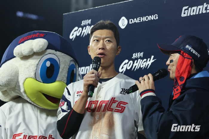 사진제공=롯데자이언츠