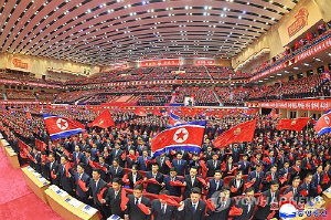 北청년동맹 11차대회…참전군 치켜세우며 애국·충성 독려