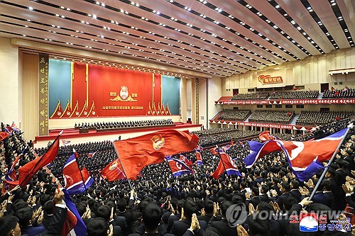 (평양 조선중앙통신=연합뉴스) 조선중앙통신은 사회주의애국청년동맹 제11차대회가 평양에서 지난 28일부터 30일까지 진행됐다고 1일 보도했다. 2026.5.1 [국내에서만 사용가능. 재배포 금지. For Use Only in the Republic of Korea. No Redistribution] nkphoto@yna.co.kr