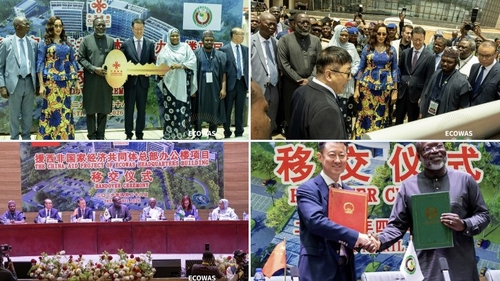 [ECOWAS 공식 X 캡처. 재판매 및 DB 금지]