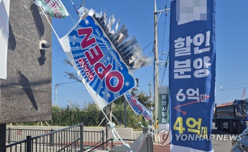 [촬영 고성식]
