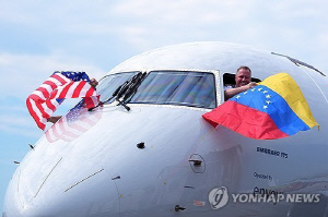 7년 만에 날아올랐다…미국·베네수엘라 직항노선 재개