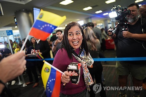 [AP=연합뉴스]
