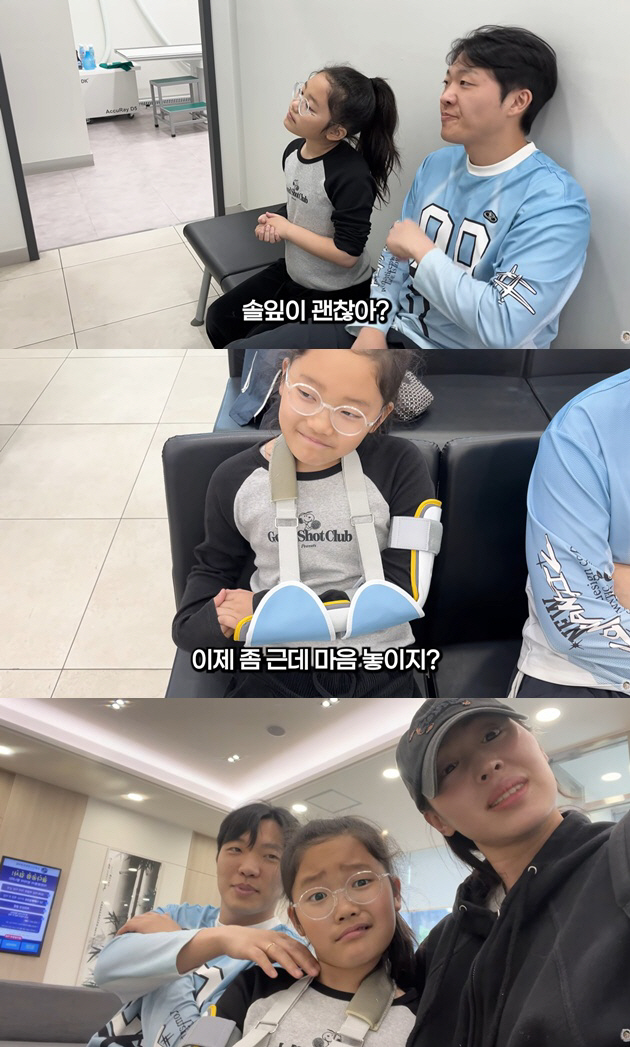 최고기 PD여친, 사실상 '새 엄마 역할'..딸 깁스 병원行까지 동행