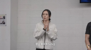 한가인, 폭풍 먹방에도 '52kg' 유지 비결 "일주일 2번 러닝, 40분 걷기도" ('자유부인')