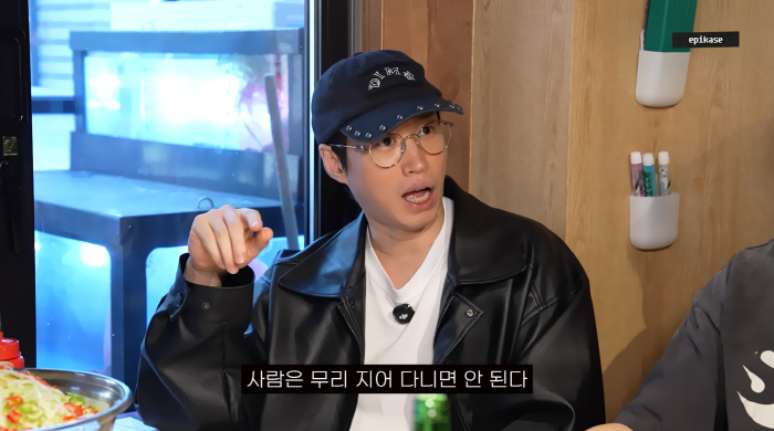 타블로, ‘길막’ 민폐 러닝크루에 분노…“무리 지어 다니지 마”