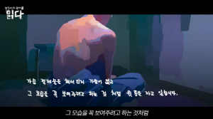 전청조, 교도소 근황..“웃통 벗고 여성 수감자에 들이대” 재소자 증언