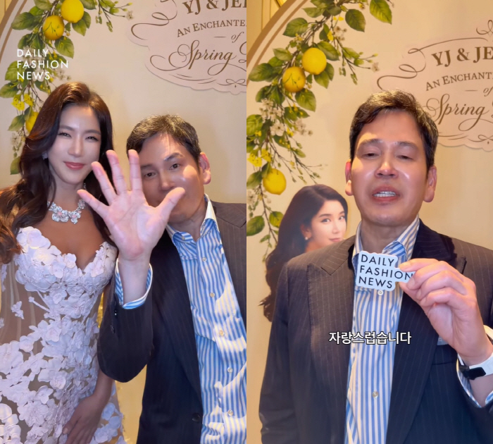 정용진 "아내 콘서트 자랑스럽다"..플루티스트 한지희♥ 공개응원 [SC이슈]