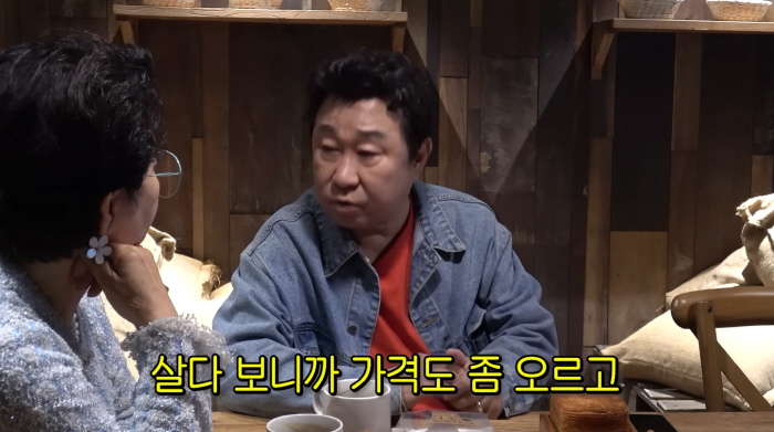 임하룡, 착한 건물주 인증 "100억 빌딩 임대료, 26년째 동결"