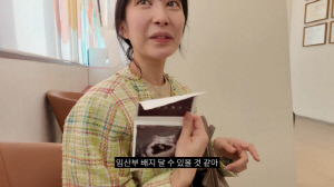 '이지훈♥' 아야네, 2번 유산 딛고 둘째 심장 소리에 오열 "못 들을까 봐 긴장했다"