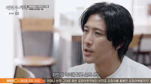 황재균, 이혼 1년만 5개월만 재혼 의지 활활…"내 아이 갖고파" ('전현무계획3')