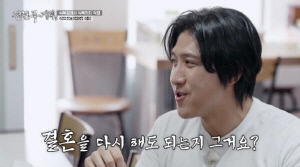 '지연과 이혼' 황재균, 재혼 원하는 이유 밝혔다..."마음 열려 있어, 2세 갖고파"