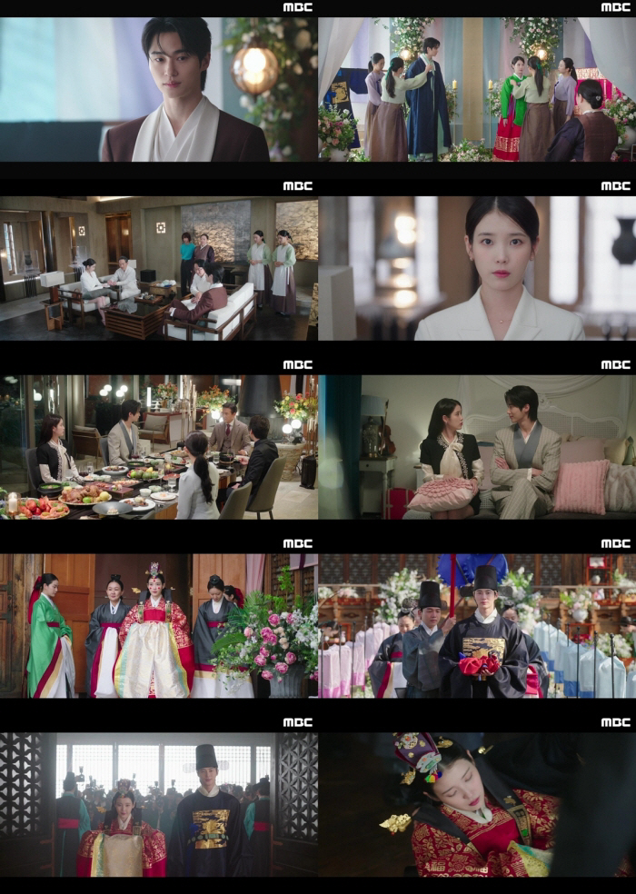 정식 부부 된 아이유♥변우석, 시청률도 터졌다..金 전체 1위 '최고 14.3%' ('21세기대군부인')