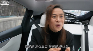 리노, 의료사고로 두 눈 실명→기적적으로 회복 “병원도 설명 못해”
