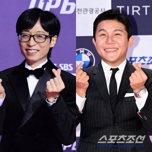 유재석, 조세호 비난 "결혼식 사회 엉망진창, 노케미에 노잼" ('핑계고')
