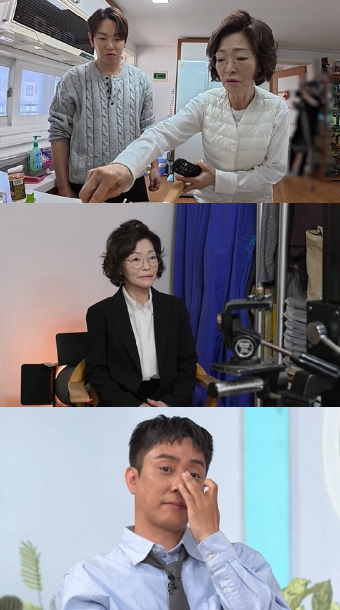 환희, 74세 母 돌발 행동에 무너졌다 '폭풍 오열'..은지원도 눈물