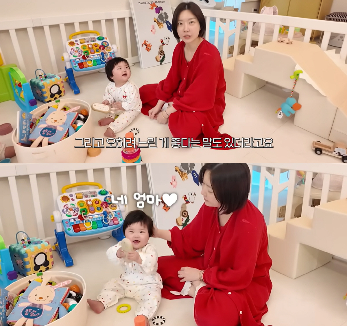 ‘임현태♥’ 레이디제인, 쌍둥이 딸 발달 고민 “느린 것 같아..기는 걸 아직 안 해”