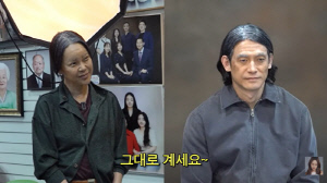 백지영, 나이든 ♥정석원 보고 오열 "이런 저런 일에도 이겨내 줘서 고마워"