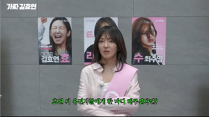 효연, '효리수' 메인보컬 발탁…데뷔 위해 YG行 예고 "SM에서 벗어나야 해"