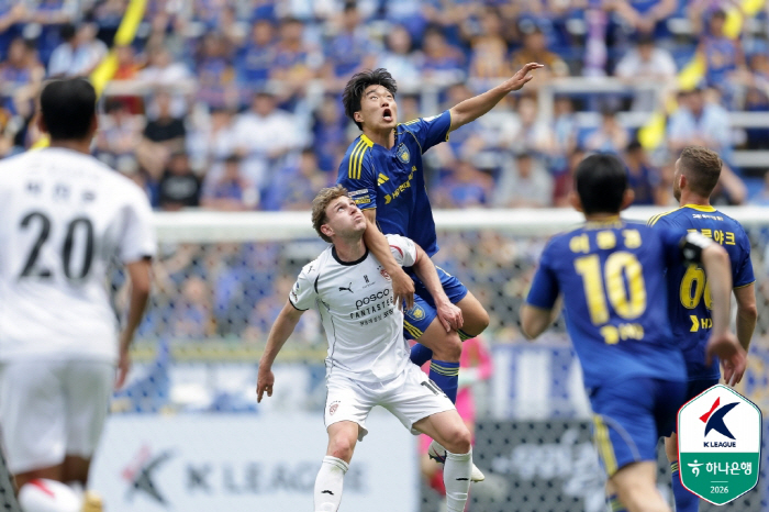 시즌 1호 태하드라마, 동해안 더비에서 개봉! '조상혁 95분 극장골' 포항, 울산전 1-0 극적 승리[K리그1 리뷰]