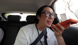 하하, 178곡 보유 뮤지션인데..."네가 무슨 음악감독이야" 굴욕(놀뭐)