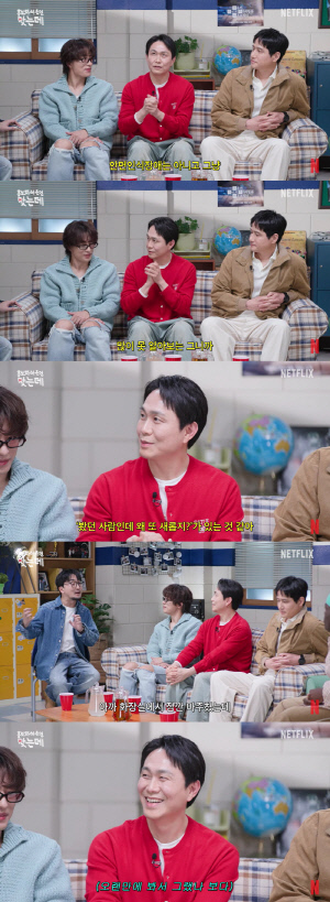오정세, 아들도 못 알아봤다더니.."안면인식 장애 아냐, '왜 새롭지?' 느낌"