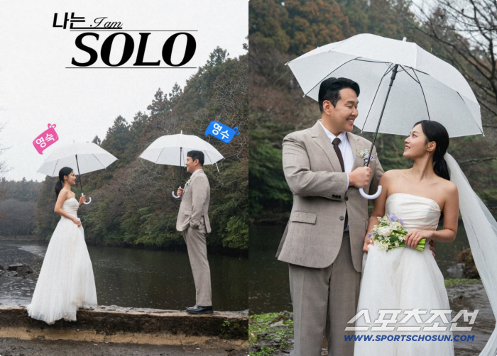 '최커 불발' 18기 영수♥영숙, 결국 결혼한다..웨딩화보로 공식 발표 "그날 선택 안했지만"
